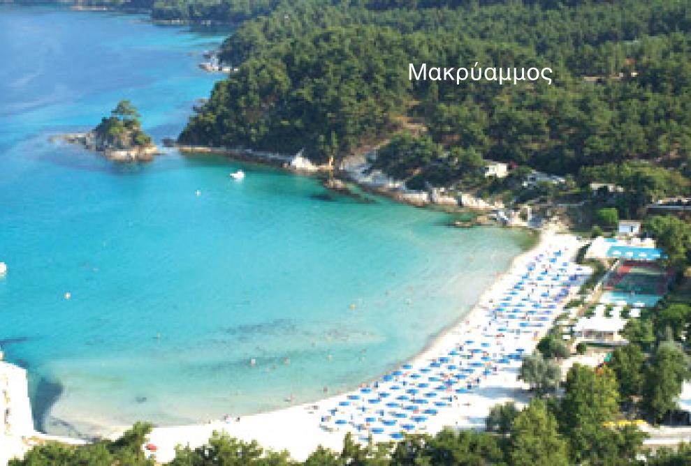 Tetyk Keramoti Hotel Apartments Εξωτερικό φωτογραφία